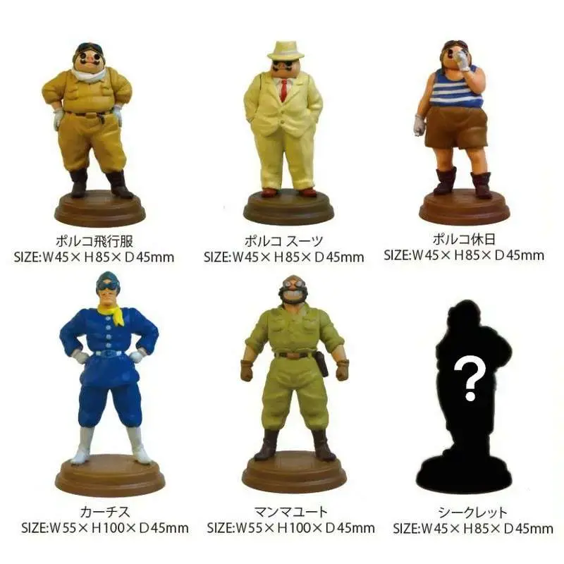 Figurine Studio Ghibli porco rosso set (6)